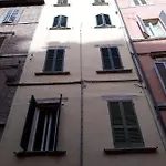 Maison Mavu Centro Storico